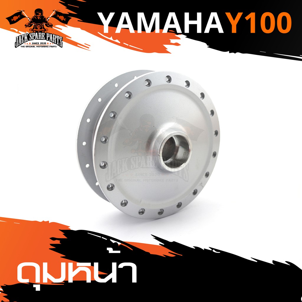 【DEMONIA】SHA100/B/PU main image 0