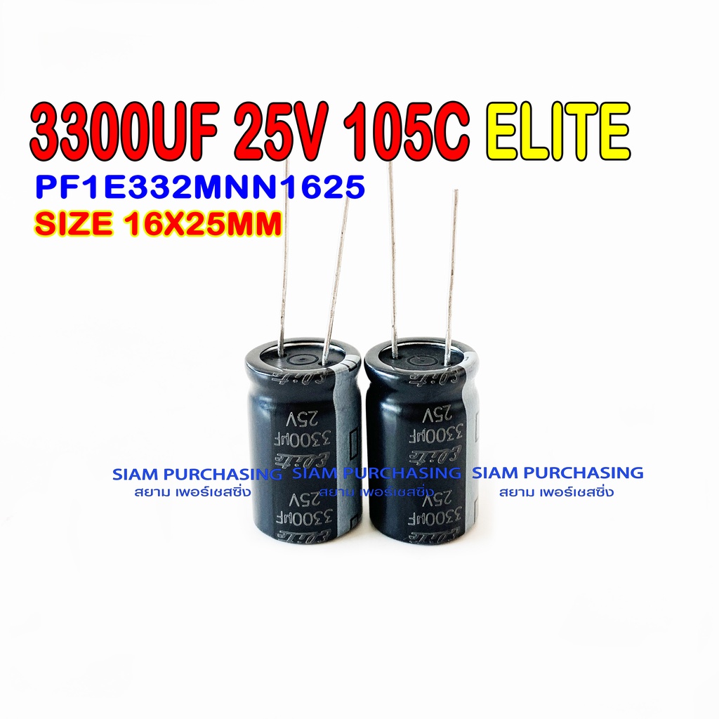 Panasonic 3300µF 6.3V 105°C Aluminum Electrolytic Capacitor – ECA0JHG332, 10x20mm, 2 Pieces
