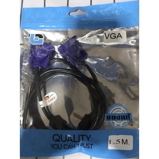 สายต่อพ่วงจอVGA1.5m M/Mอุปกรณ์ต่อพ่วงจอภาพจากคอมพิวเตอร์toจอมอนิเตอร์คอมGA cable 3+5 Support all VGA devices, connect VG