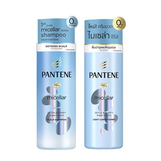 Pantene Pro-V Detox &amp; Purifying Shampoo/Conditioner แพนทีน โปร-วี ดีทอกซ์ &amp; เพียวริฟาย แชมพู/ครีมนวดผม 530 มล.