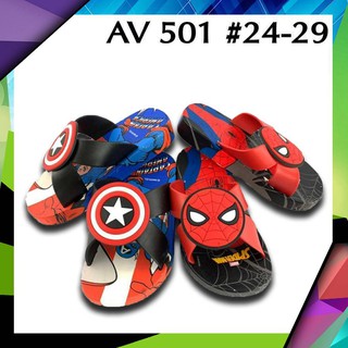 Kenta รองเท้าแตะเด็กแบบสวม ลายSpider-man รุ่น AV 501