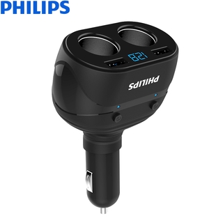 พร้อมส่ง ที่ชาร์จแบต Philips car charger one tow two pairs USB double smoke port voltage monitoring DLP3521N