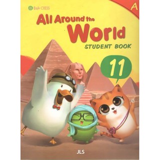 DKTODAY หนังสือ LITTLE CHESS A SB.11 (ALL AROUND THE WORLD+STORY+MULTI CD)