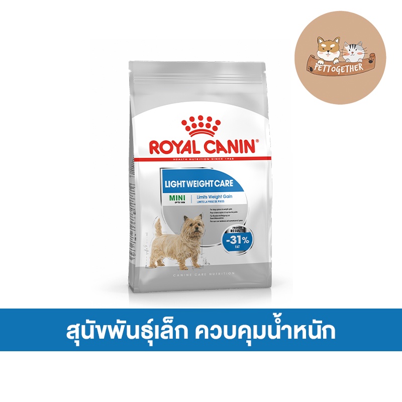 Royal canin mini light weight cheap care 3kg