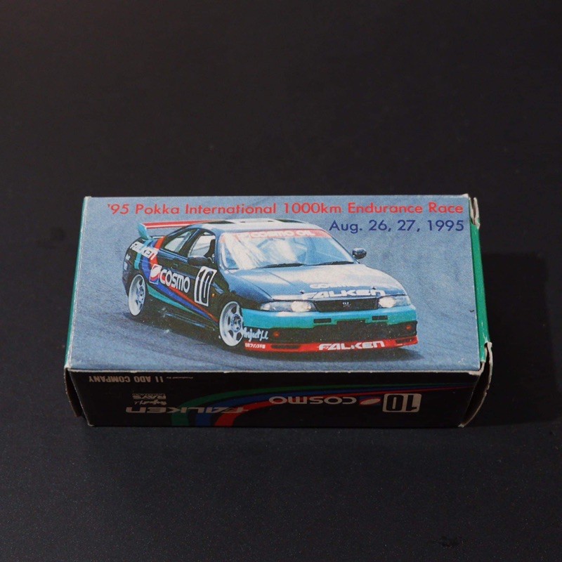 tomica-nissan-gt-r-r33-falken