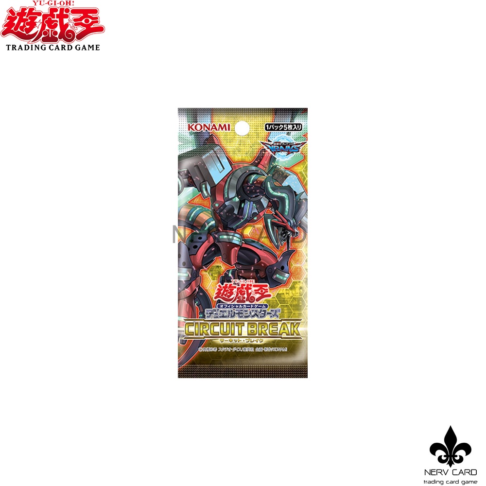 yugioh circuit break booster box Amazon.com: Yu-Gi-Oh CCG: Circuit Break Booster Display Box : Toys & Games main image 1