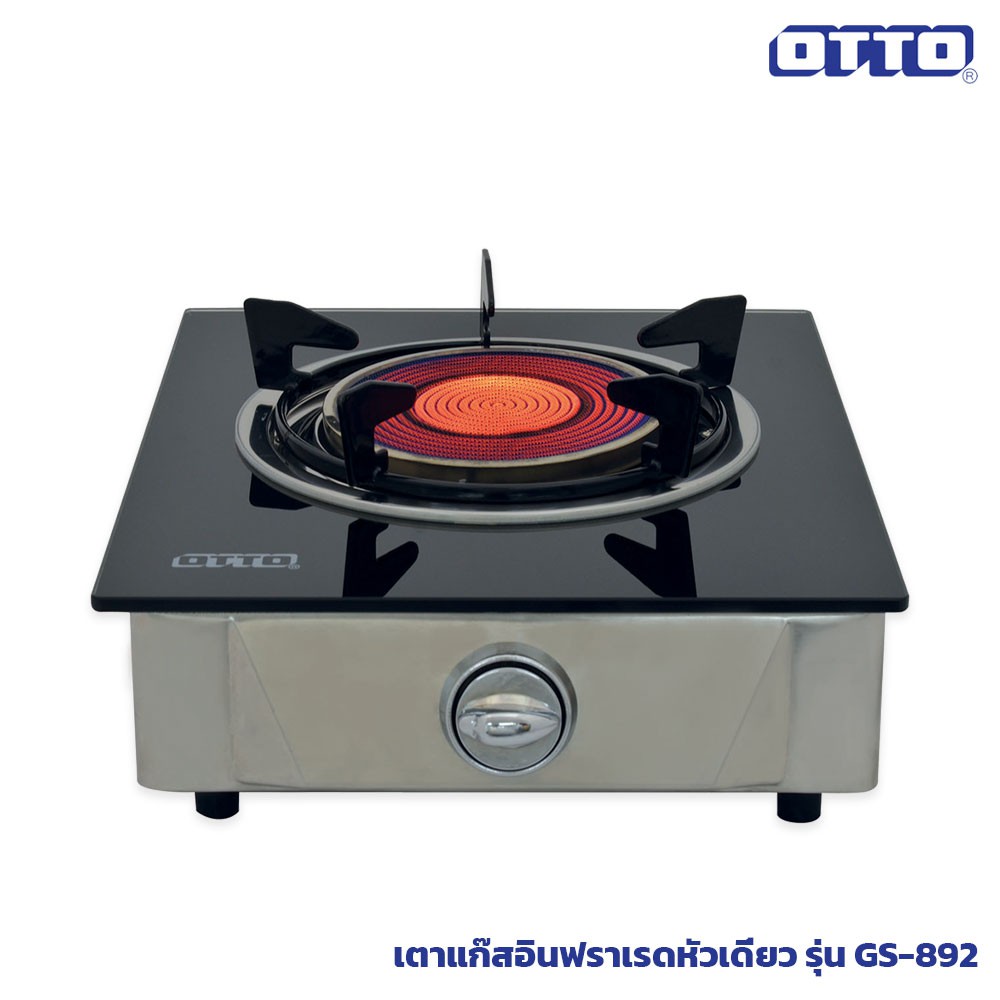 ภาพสินค้าเตาแก๊สคริสตัลหัวเดี่ยว OTTO รุ่น GS-891 / GS-892 , NAKSA รุ่น NGS-112i / NGS-110S จากร้าน yourniceshop บน Shopee ภาพที่ 6