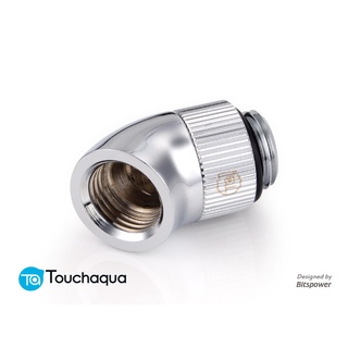 (2 PCS.) Touchaqua G1/4" Rotary 45-Degree IG1/4" Extender (Glorious Silver)