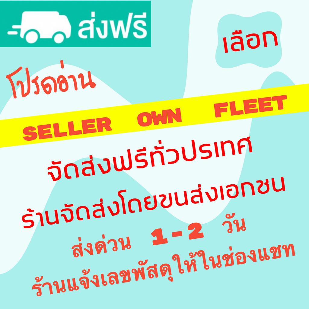 airbubble-พลาสติกกันกระแทก-65-ซม-ส่งฟรีทุกจังหวัด-ส่งได้ไม่อั้น