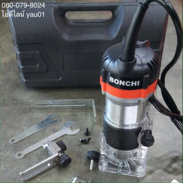 ทริมเมอร์-bonchi-mt-370-2-หุน-530-วัตต์