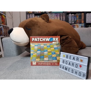 Patchwork (Thai Version) บอร์ดเกมของแท้100%