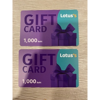 ภาพขนาดย่อของภาพหน้าปกสินค้าTesco Lotus Gift card / central cash card จากร้าน jaruwit.pr บน Shopee