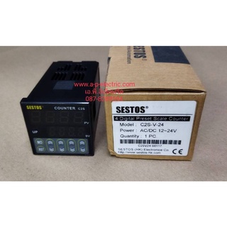 C2S-V-24 (NEW)4 Digital Preset Scale Counter
Power AC/DC12-24V 4A
SSR Output 12V
( SESTOS ) 48*48