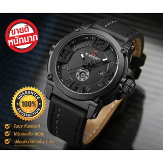 ร้านแนะนำนาฬิกา naviforce แท้ รับประกัน 1 ปี นาฬิกาnaviforce รุ่น NF9099 สายหนัง รับประกันของแท้ ศูนย์ไทย img 1