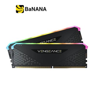 Corsair Ram PC DDR4 16GB/3600MHz CL18 Vengeance RGB RS แรมพีซี by Banana IT
