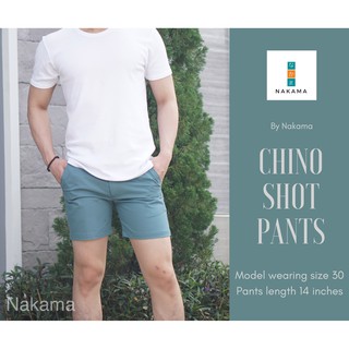 ภาพขนาดย่อของภาพหน้าปกสินค้า( ลดเพิ่ม 29.-)กางเกงขาสั้นผู้ชาย ผ้าชิโน แฟชั่นเกาหลี ขาสั้นความยาว14นิ้ว จากร้าน jirut14 บน Shopee ภาพที่ 2