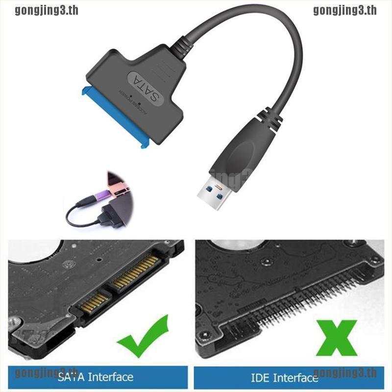 ภาพสินค้าGing อะแดปเตอร์แปลงฮาร์ดดิสก์ไดรฟ์ SSD USB 2.0 เป็น SATA 22 Pin สําหรับแล็ปท็อป จากร้าน gongjing3.th บน Shopee ภาพที่ 1