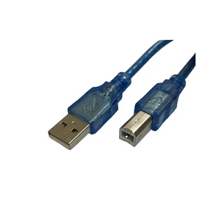 ภาพหน้าปกสินค้าสาย USB Printer 2.0 สีฟ้า 1แกน 1.8m/3m/5m/10m ที่เกี่ยวข้อง