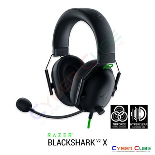 Razer BlackShark V2 X - Esports Gaming Headset หูฟังเกมส์มิ่ง ( ของแท้ศูนย์ SYNNEX )