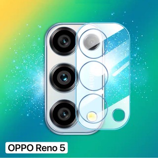 สินค้า ฟิล์มเลนส์กล้อง OPPO Reno5 ฟิล์มกระจก เลนส์กล้อง ปกป้องกล้องถ่ายรูป Camera Lens Tempered Glass สินค้าใหม่