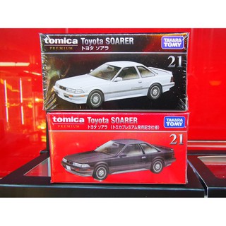 Tomica Premium No. 21 Toyota Soarer