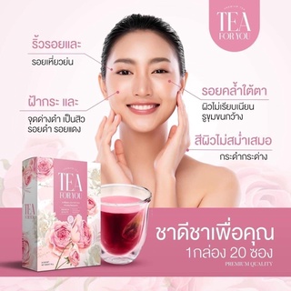 ภาพขนาดย่อของภาพหน้าปกสินค้า️ ️ชาเพื่อคุณ TEA FOR YOU ลดตกขาว ผิวสวย หน้าใส ฟิตกระชับ อัพไซต์ จากร้าน momoyaa_store บน Shopee ภาพที่ 3