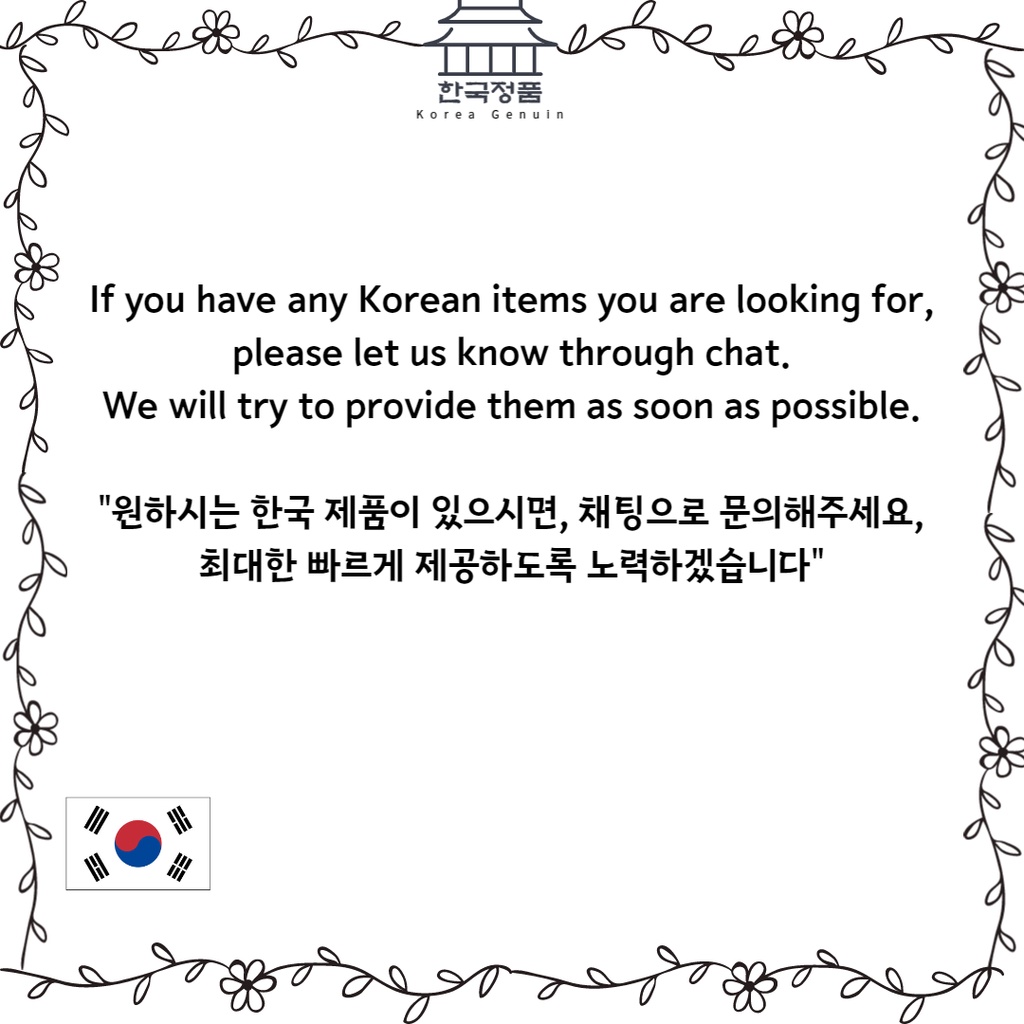 korean-language-for-business-1-2-by-king-sejong-institute-foundation-korea