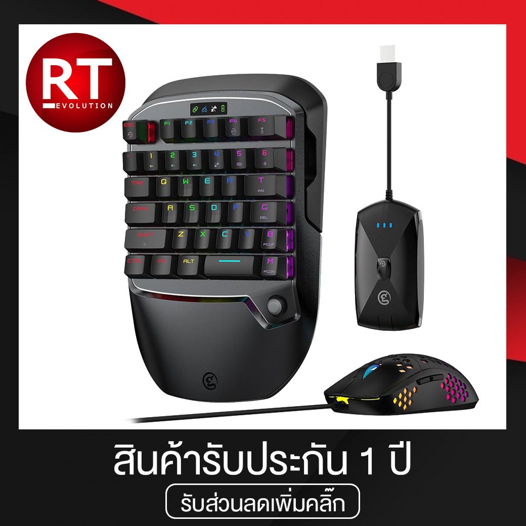 GAMESIR VX2-AIMSWITCH RGB ชุดคีย์บอร์ดเมาส์เกมมิ่ง เหมาะสำหรับ PS4 ...