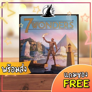 ภาพหน้าปกสินค้า7 Wonders (Second Edition) Board Game แถมซองใส่การ์ด [Co 148] ที่เกี่ยวข้อง