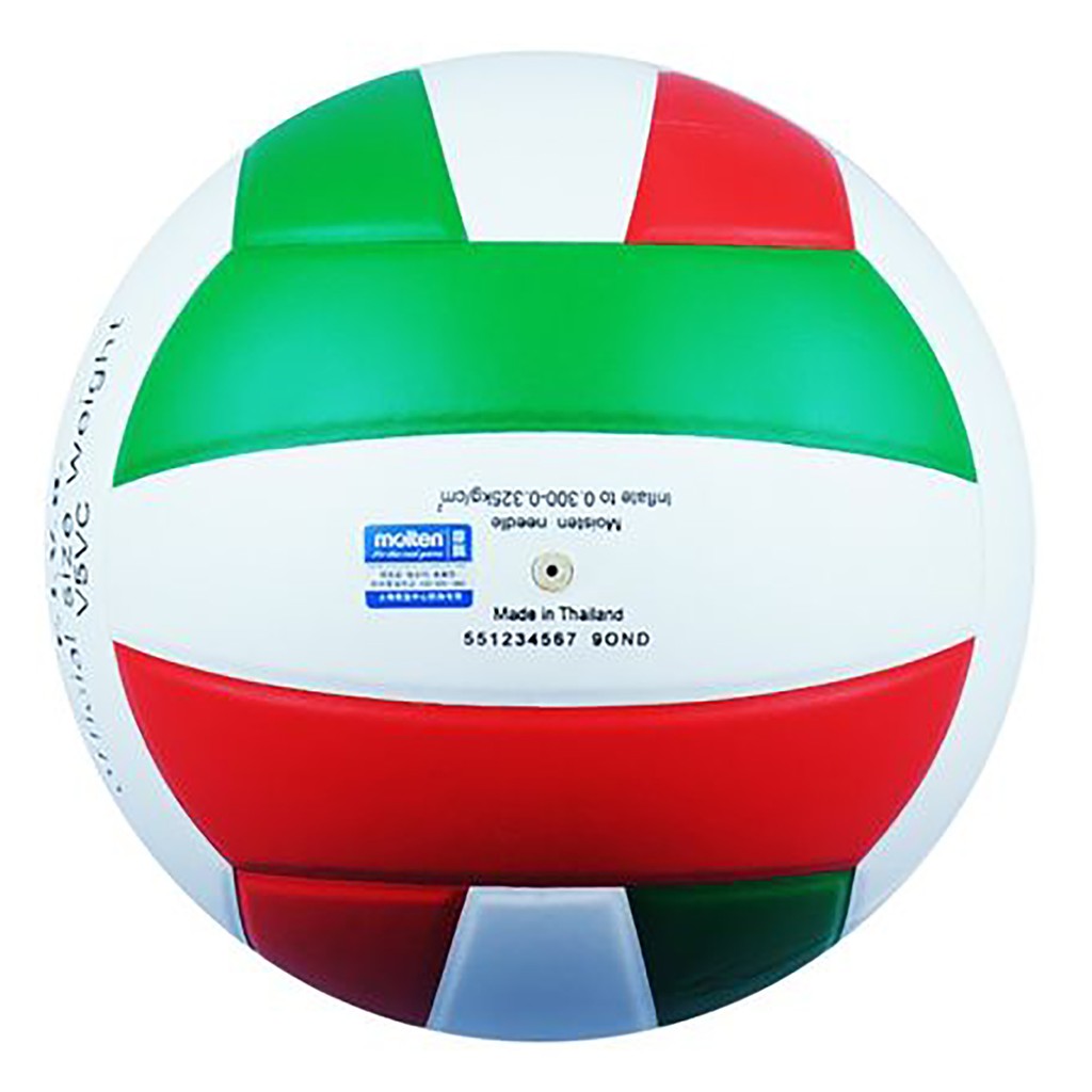 ภาพสินค้าMOLTEN ลูกวอลเลย์บอลหนัง Volleyball PVC V5VC WH/R/G (470)  (แถมฟรี ตาข่ายใส่ลูกฟุตบอล + เข็มสูบลม) จากร้าน sportlandwear บน Shopee ภาพที่ 3