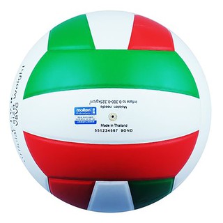 ภาพขนาดย่อของภาพหน้าปกสินค้าMOLTEN ลูกวอลเลย์บอลหนัง Volleyball PVC V5VC WH/R/G (470)  (แถมฟรี ตาข่ายใส่ลูกฟุตบอล + เข็มสูบลม) จากร้าน sportlandwear บน Shopee ภาพที่ 3