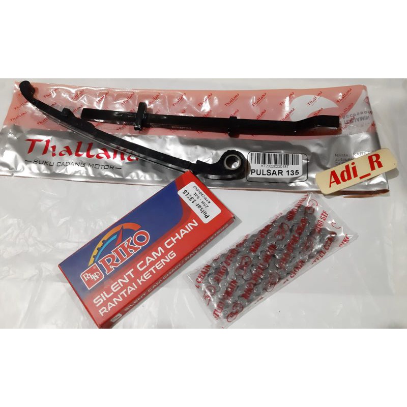 (แพ็คเกจ) Keteng BAJAJ PULSAR Chain 135 RONTE KAMRAT PLUS Tongue