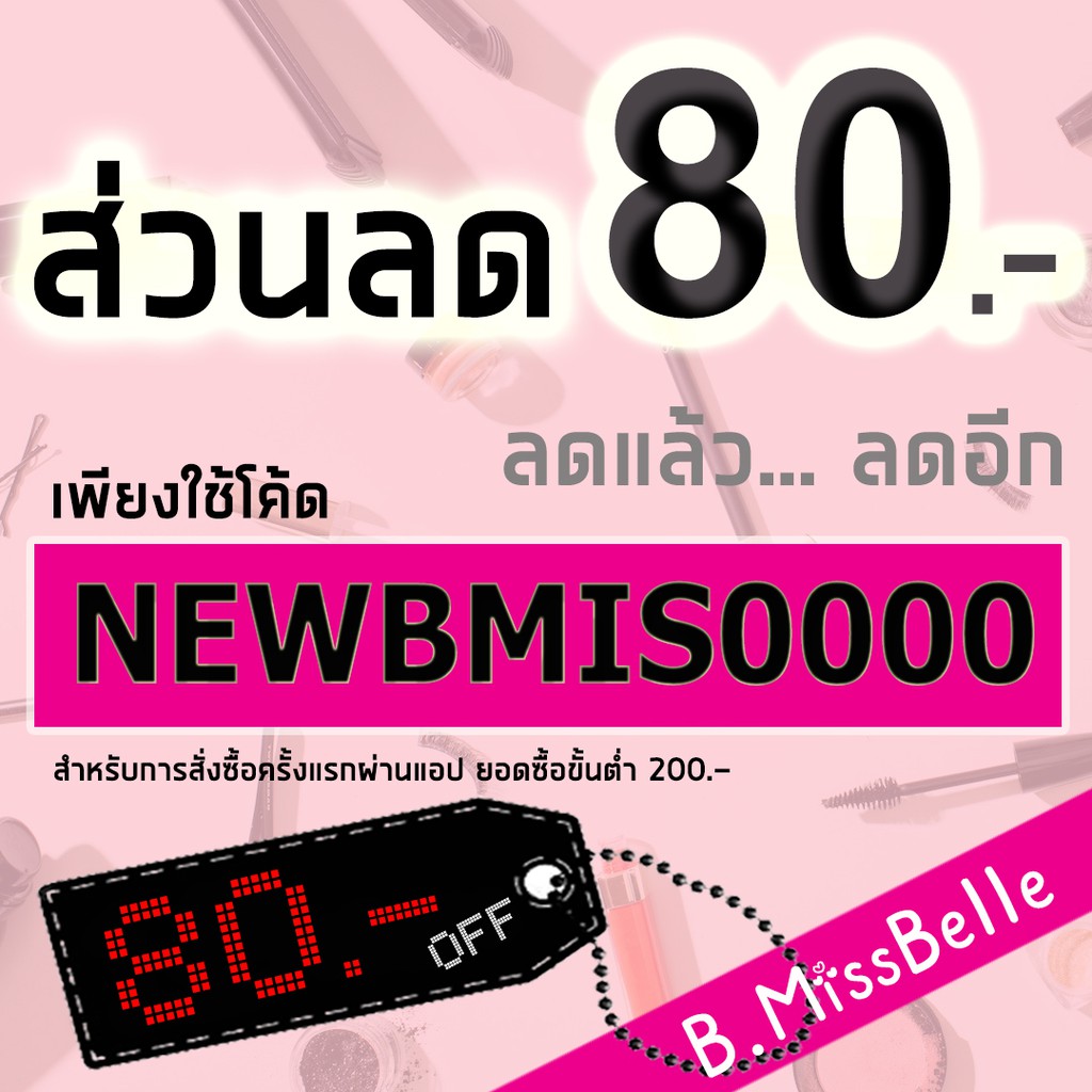 แบบมาใหม่-ภาค3-ต่างหูแฟชั่นเกาหลี-ราคาส่ง-มีเก็บปลายทาง-งานระย้า-ห่วง-อลังการ-แบบหนีบ-ขายส่ง-ราคาถูก