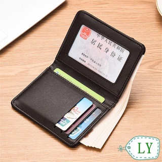 สินค้า LY Fashion Short Leather Purses Business Bifold Money Clip Men Wallet Credit Card Thin Wallet Slim PU Leather ID Card Holder/Multicolor