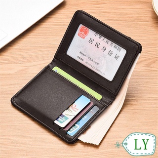 ภาพหน้าปกสินค้าLY Fashion Short Leather Purses Business Bifold Money Clip Men Wallet Credit Card Thin Wallet Slim PU Leather ID Card Holder/Multicolor ซึ่งคุณอาจชอบราคาและรีวิวของสินค้านี้