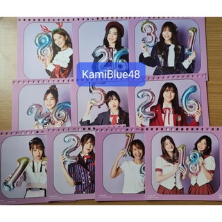 ปฏิทิน BNK48 Calendar 2021 รุ่น1 Namneung pupe tarwaan orn korn jib piam miori mind namsai jane น้ำหนึ่ง ตาหวาน อร ปูเป้