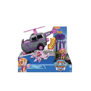 ของเล่นยานพาหนะแปลงร่าง Flip N Fly Vehicle Asst รุ่น SM120167410000 สีชมพู