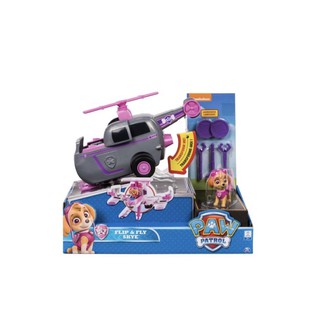 ของเล่นยานพาหนะแปลงร่าง Flip N Fly Vehicle Asst รุ่น SM120167410000 สีชมพู