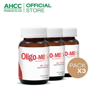 (แพ็ค 3) Oligo-MBS นวัตกรรมลิขสิทธิ์ประเทศญี่ปุ่นผลวิจัยทางคลินิกพบว่ามีส่วนช่วยลดไขมันในช่องท้อง ไขมันพอกตับ