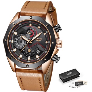 LIGE Watch Men Fashion Quartz Army Military Clock Mens Watches Top Brand Luxury Leather Waterproof Sport