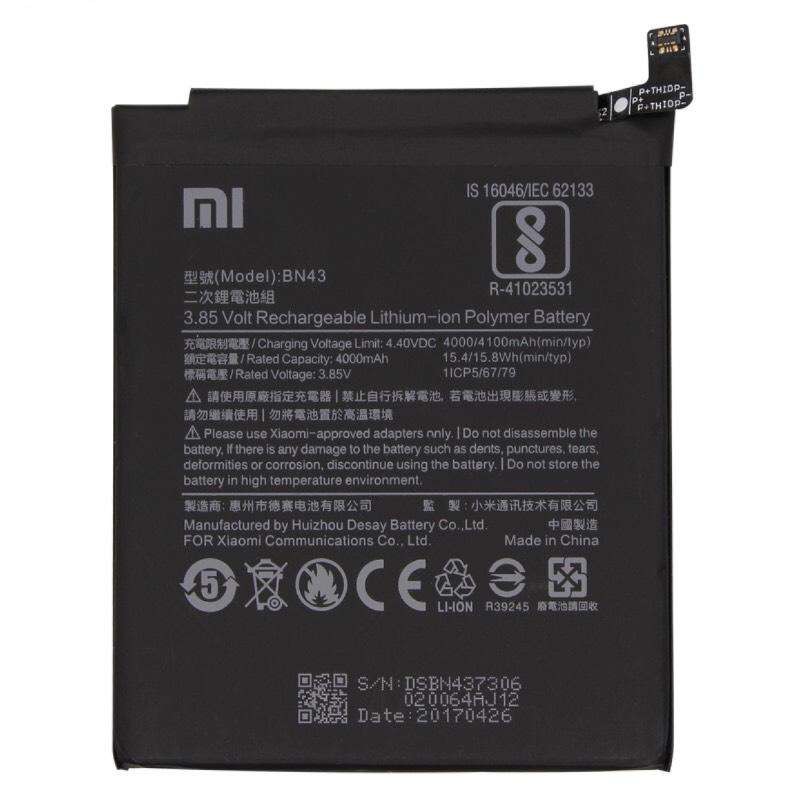 แบตเตอรี่-xiaomi-redmi-note-4x-note-4-global-bn43-รุ่นใช้-cpu-snapdragon-รับประกัน-3-เดือน-แบต-redmi-note-4xพร้อมขุดถอด