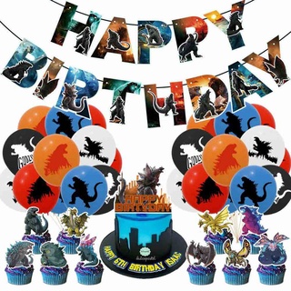 Godzilla King of the Monsters Godzilla vs Kong Theme Kids Birthday Party Supplies Decor Balloon Cup Plate Banner Tableware