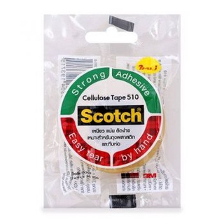 ภาพหน้าปกสินค้าB2S เทปใส SCOTCH Cellulose Tape 510 ขนาด 3/4X36 หรา ที่เกี่ยวข้อง