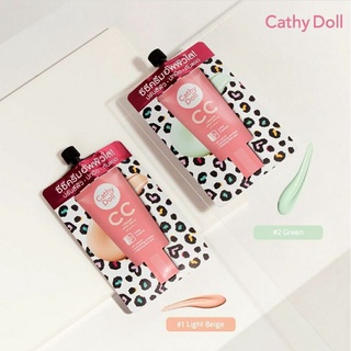 CC Cathy Doll Speed White เคที่ดอลล์ สปีดไวท์ ซีซีครีม เอสพีเอฟ50 พีเอ++ 7ml  (ยกกล่อง) 6 ชิ้น