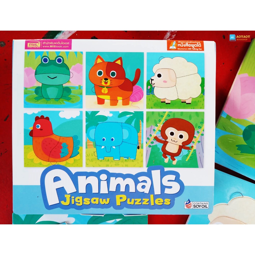 กล่องฟ้า-จิ๊กซอว์รูปสัตว์-animals-jigsaw-puzzles-1-กล่อง-6-แผ่น-พร้อมคำศัพท์-3-ภาษา-ใช้ร่วมกับปากกาtalkingpenได้