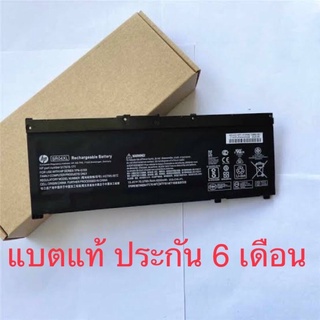 ภาพขนาดย่อของสินค้าพร้อมส่ง Battery HP แบตแท้ SR04XL 15-dc0079tx 15-cb522tx 15-ce001tx, TPN-Q193 15-ce022tx, 15-ce084tx, HP 15-cb035tx )