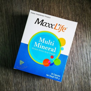 Maxxlife Multi Mineral แมกไลฟ์ มัลติมิเนรัล วิตามินรวมบำรุงร่างกาย