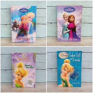 Disney (ChapterBook มือสอง)