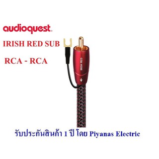AudioQuest  IRISH RED (RCA to RCA)