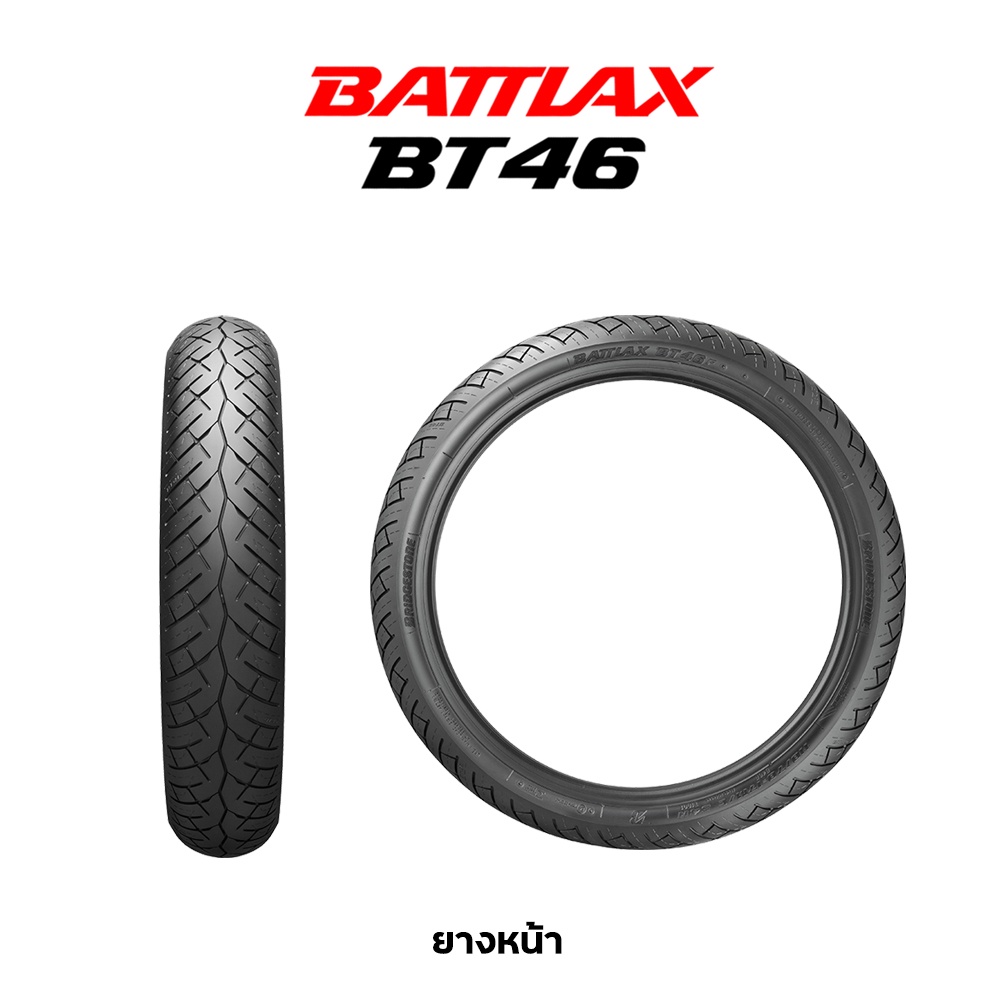 ยาง-bridgestone-รุ่น-battlax-bt46